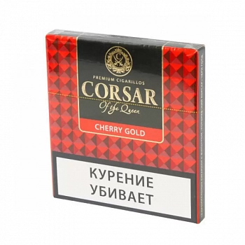 Сигариллы CORSAR 84мм, пачка 10шт (Cherry Gold)