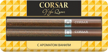Сигариллы CORSAR 84мм, блистер 2шт (Ваниль)