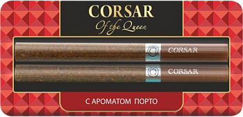 Сигариллы CORSAR 84мм, блистер 2шт (Порто)